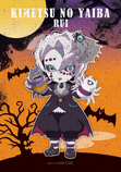 Rui Halloween icon