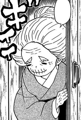 Manga