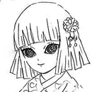 Куина Убуяшики