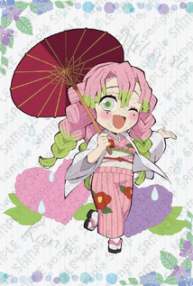 Mitsuri Rainy Season icon