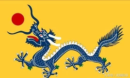 國旗