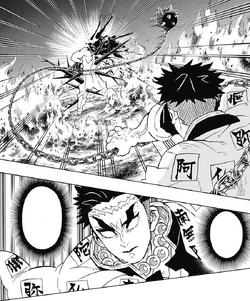 Muzan Kibutsuji Image Gallery Kimetsu No Yaiba Wikia Fandom