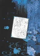 Back of the book under dust cover