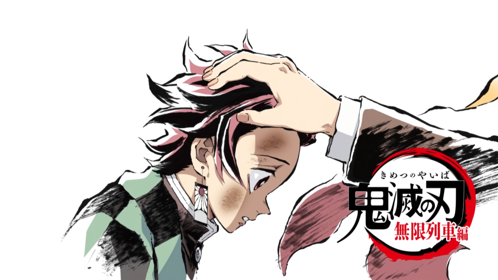 I Drew Tanjiro from kimetsu no yaiba Erendoesart - Illustrations ART street