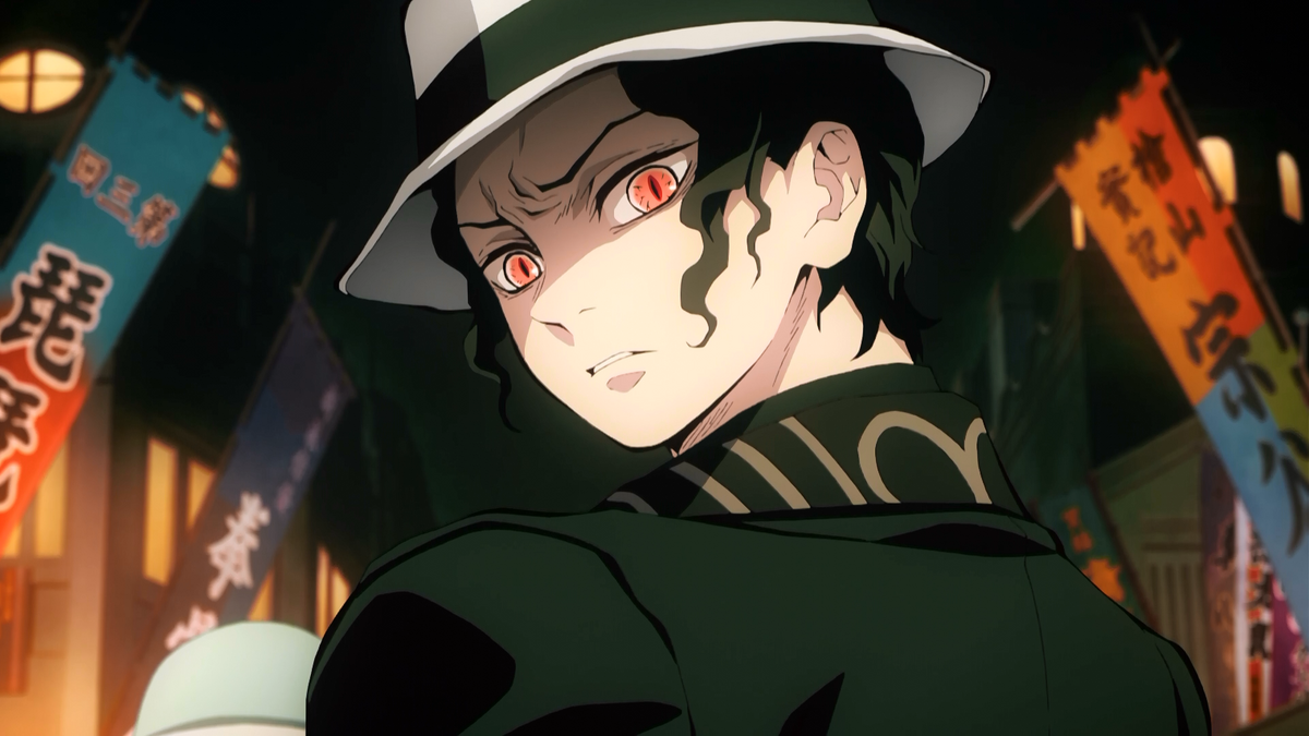 Muzan Kibutsuji | Kimetsu no yaiba Wiki | Fandom Muzan Kibutsuji | Kimetsu no yaiba Wiki | Fandom