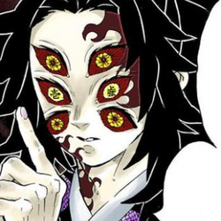 鬼滅之刃wiki Fandom 鬼滅之刃wiki Fandom
