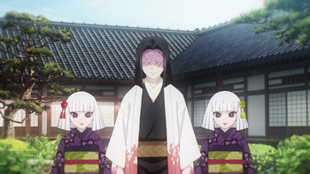 Ubuyashiki Family, Wiki