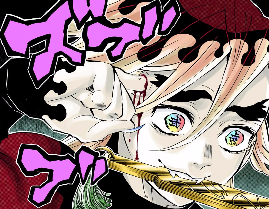 Doma Kimetsu No Yaiba Wiki Fandom