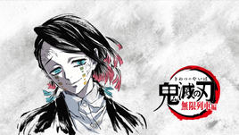 Eyecatcher B