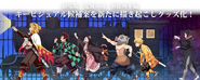 Kimetsu no Yaiba - Mugen Train Film Banner