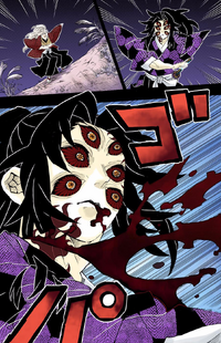 Demon Slayer Brasil - Não importa qual seja seu personagem de kimetsu  favorito, Yoriichi sola. ( Se seu personagem favorito seja o Yoriichi,  nesse caso, Yoriichi sola ) Créditos ao autor /TapaBuraco