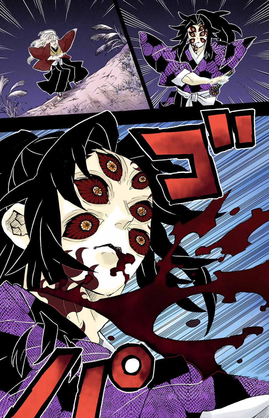 Tanjiro's shocking connection to Upper Moon 1 revealed in Demon