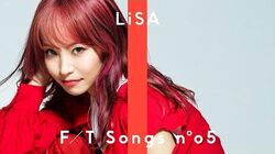 紅蓮華 (Gurenge) (Romanized) – LiSA