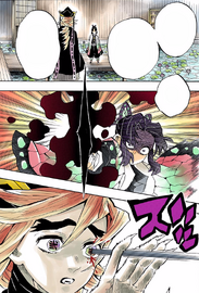 Doma is stabbed by the enraged Shinobu.