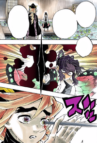 Shinobu attacking Doma