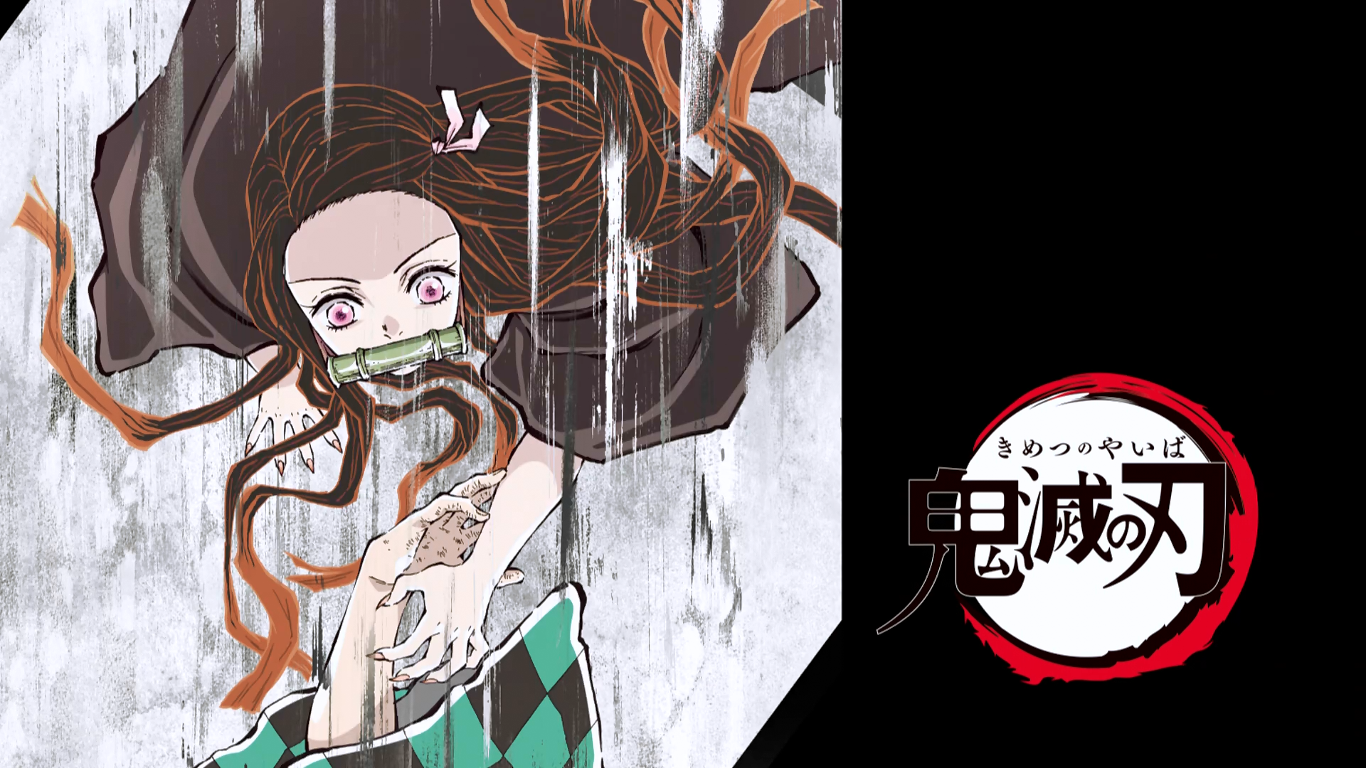 Kimetsu No Yaiba - Topic - d2jsp