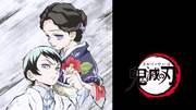 Episode 08 Eyecatcher B