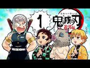 Demon Slayer- Kimetsu no Yaiba Entertainment District Arc - Sound Hashira Tengen Uzui