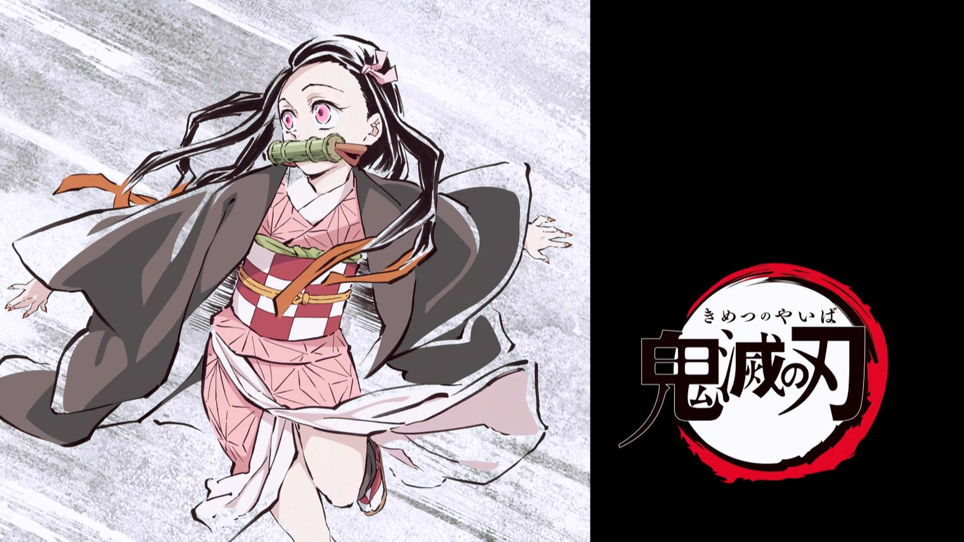 Review of Demon Slayer: Kimetsu no Yaiba Episode 21: Challenge Accepted and  Be Careful with that Thing! — - I drink and watch anime