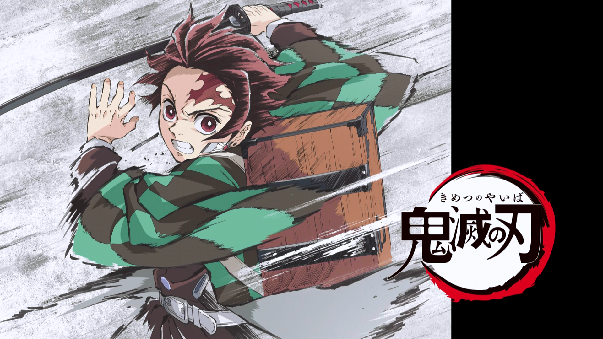 Demon Slayer (Kimetsu no Yaiba)' season 3 ep. 7: How, where to