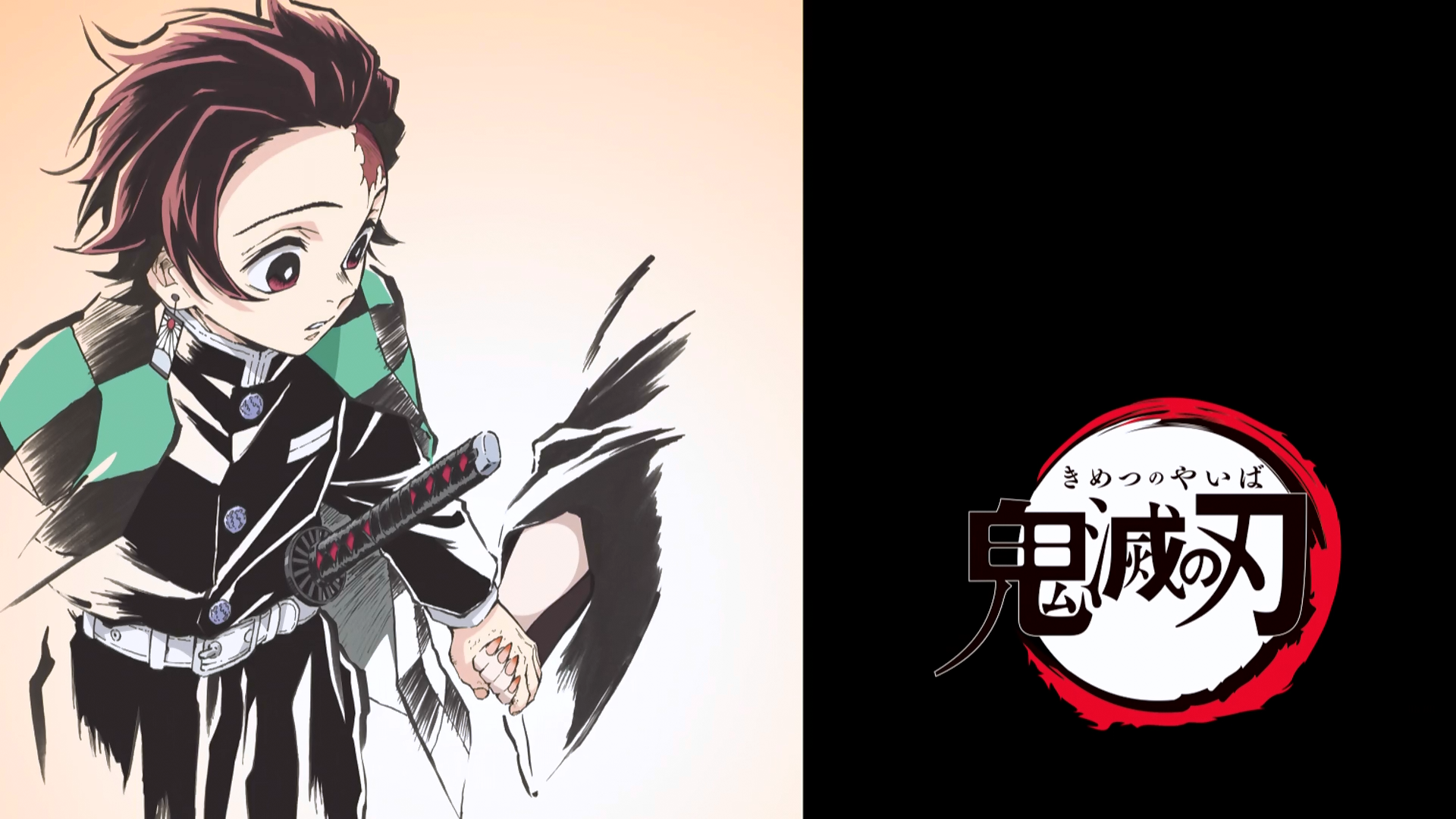 Episode 10, Kimetsu no Yaiba Wiki