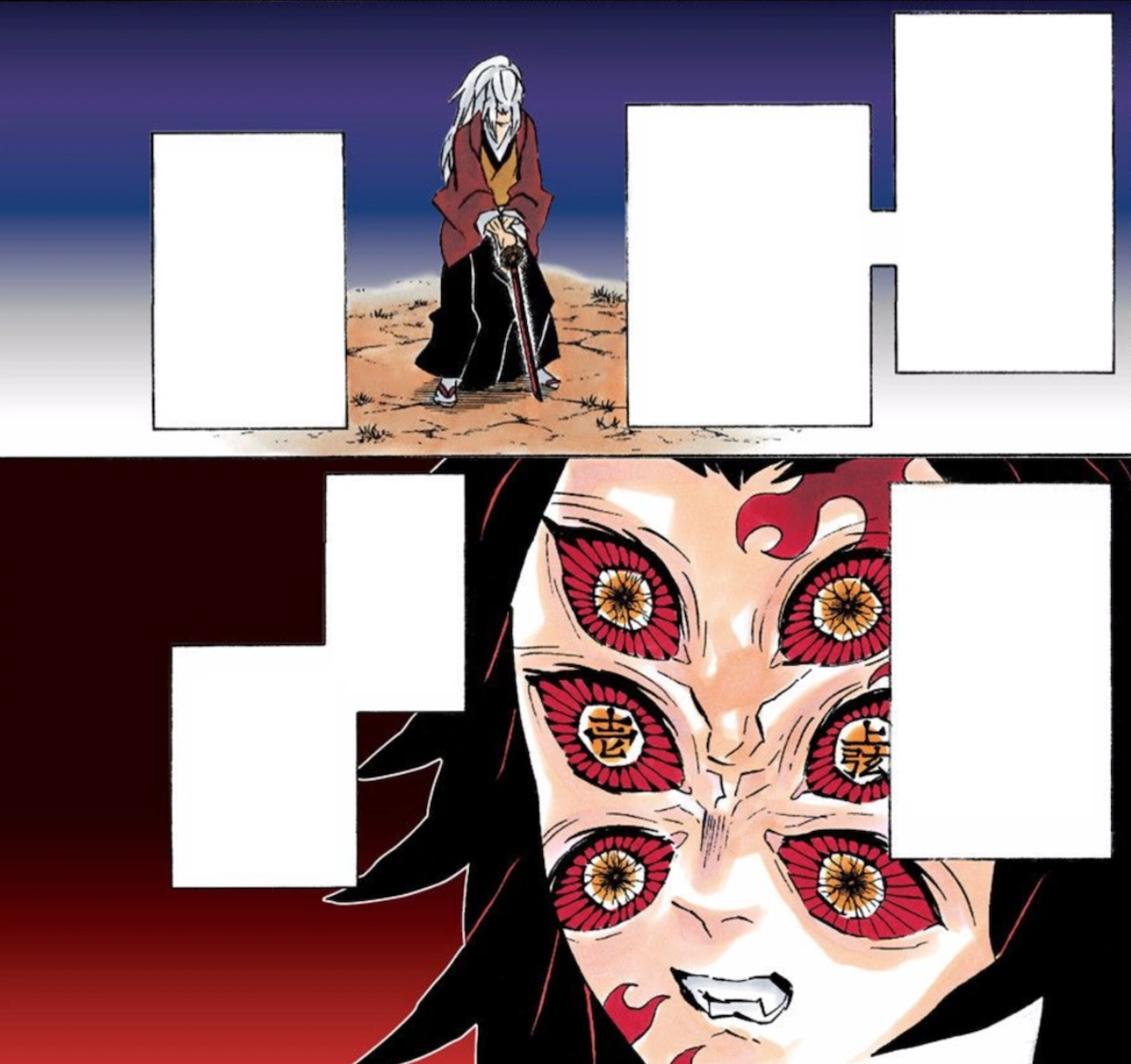 The Spoiler Man - A LUTA DE KOKUSHIBOU E TOKITO VAI COMEÇAR! Mais