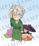 Sanemi Rainy Season icon.