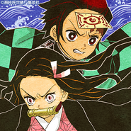 Colored manga panel (with Tanjiro).