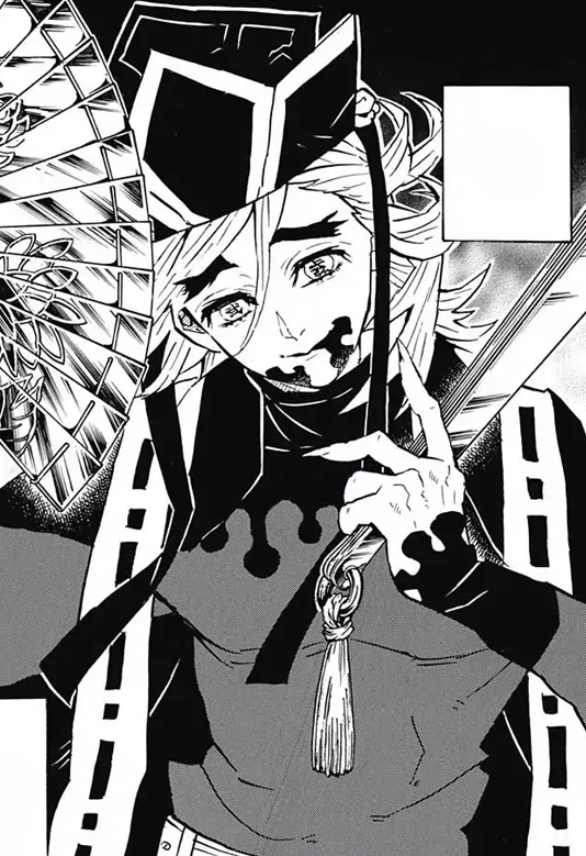 Doma | Kimetsu no yaiba Wiki | Fandom