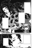 Kimetsu no Yaiba CH177.png (573 KB) 177. Younger Brother (弟 (おとうと) , Otōto?)