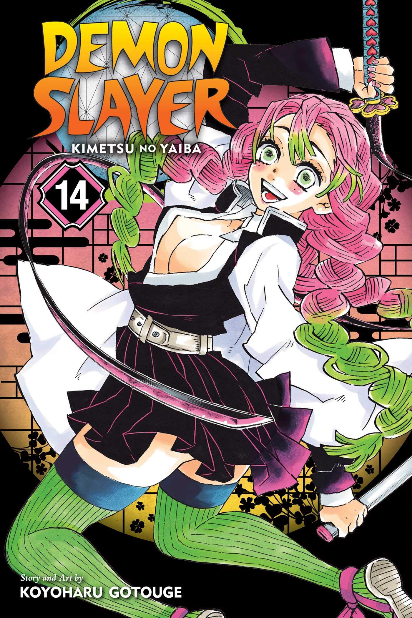 Demon Slayer: Kimetsu no Yaiba Manga Volume 5