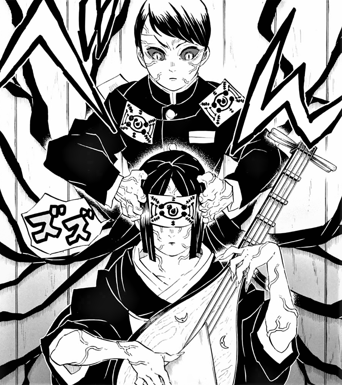 Yushiro, Kimetsu no Yaiba Wiki