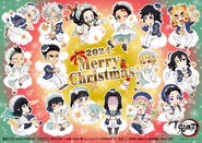 Kyojuro in the Christmas illustration (2024).