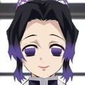 Shinobu Kocho