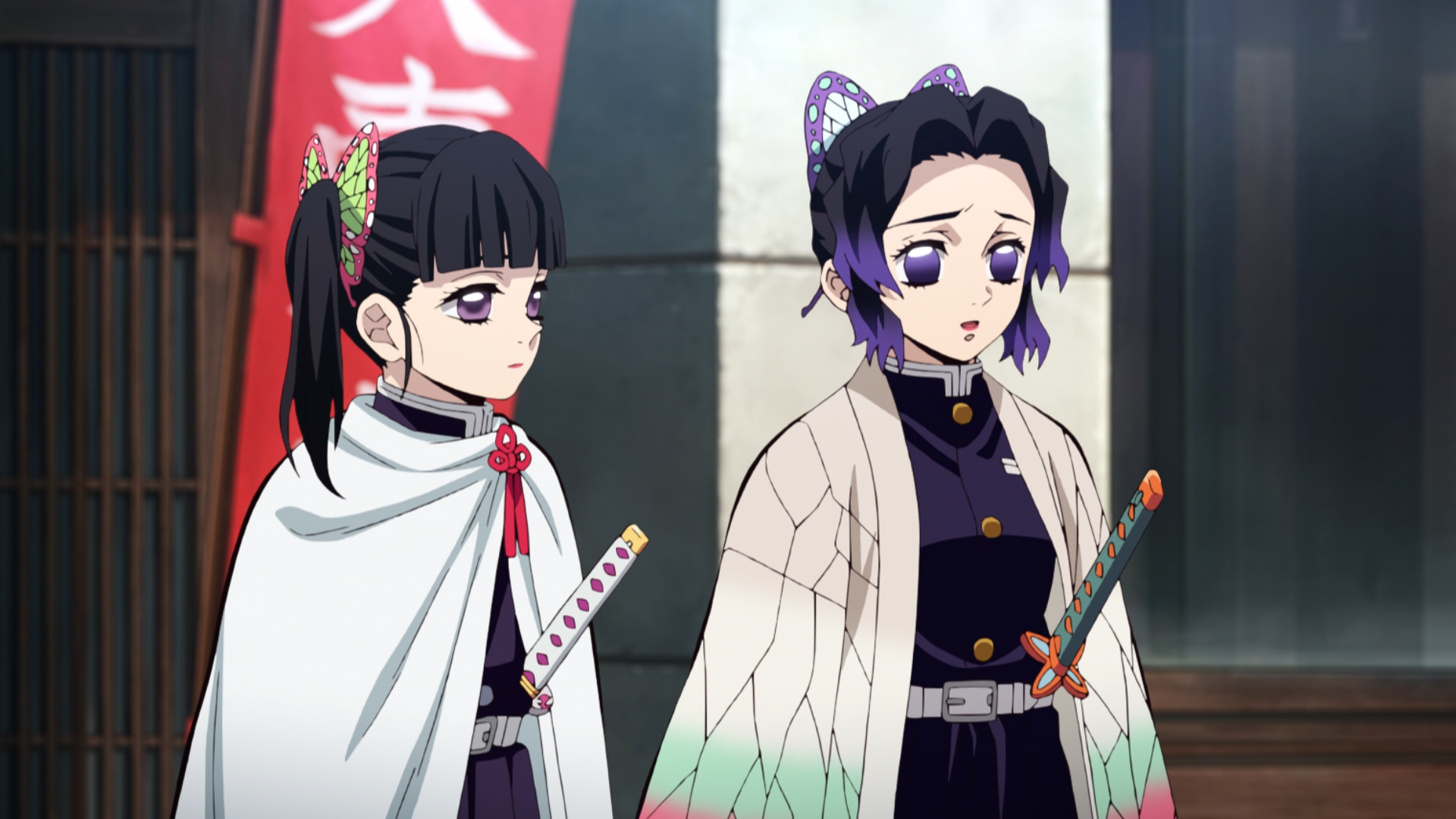 Shinobu Kocho, Wiki Kimetsu No Yaiba