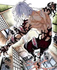 Muzan emerging from his cocoon of flesh.