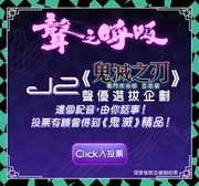 無線電視（TVB）的宣傳照片