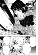 Kimetsu no Yaiba CH73
