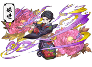 Tamayo (Puzzle & Dragons)
