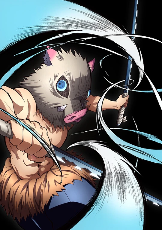 獸の呼吸 鬼滅の刃ーきめつのやいば Wiki Fandom