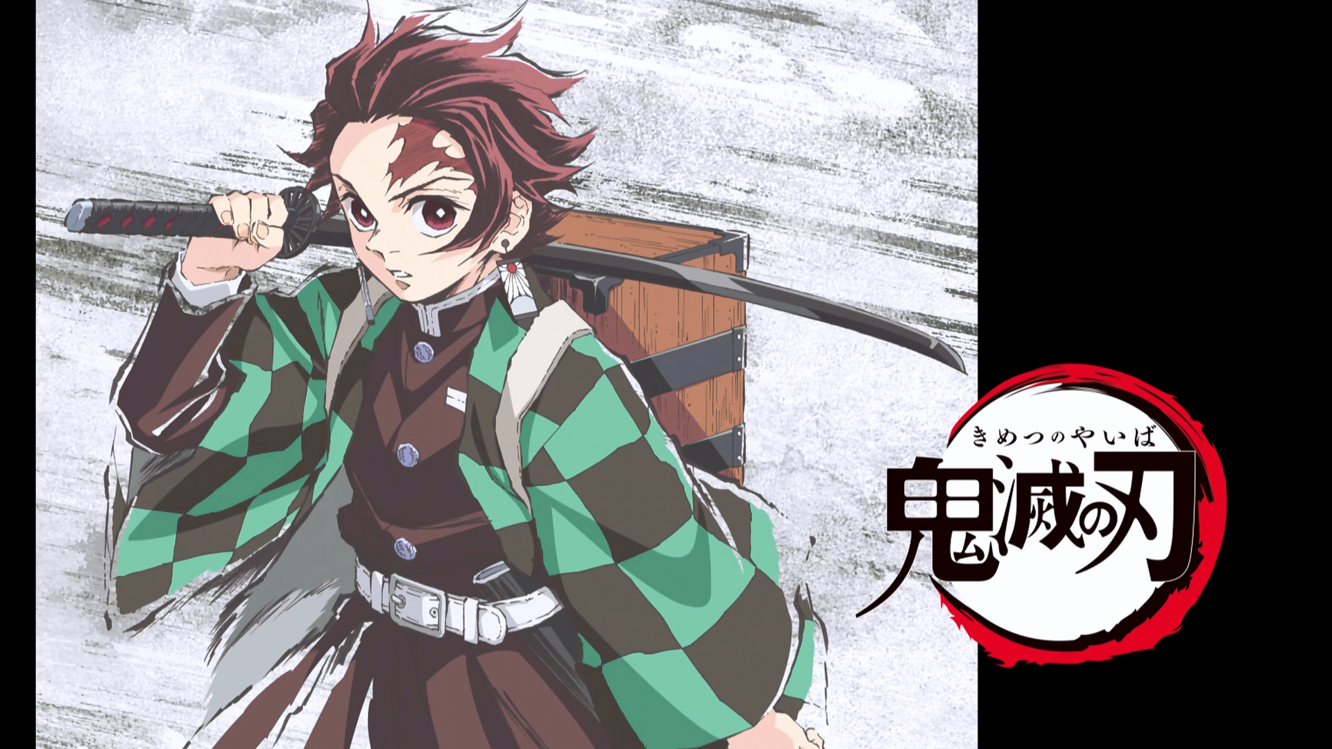 Demon Slayer: Kimetsu no Yaiba: Yuukaku-hen (Episode 6) - Layered