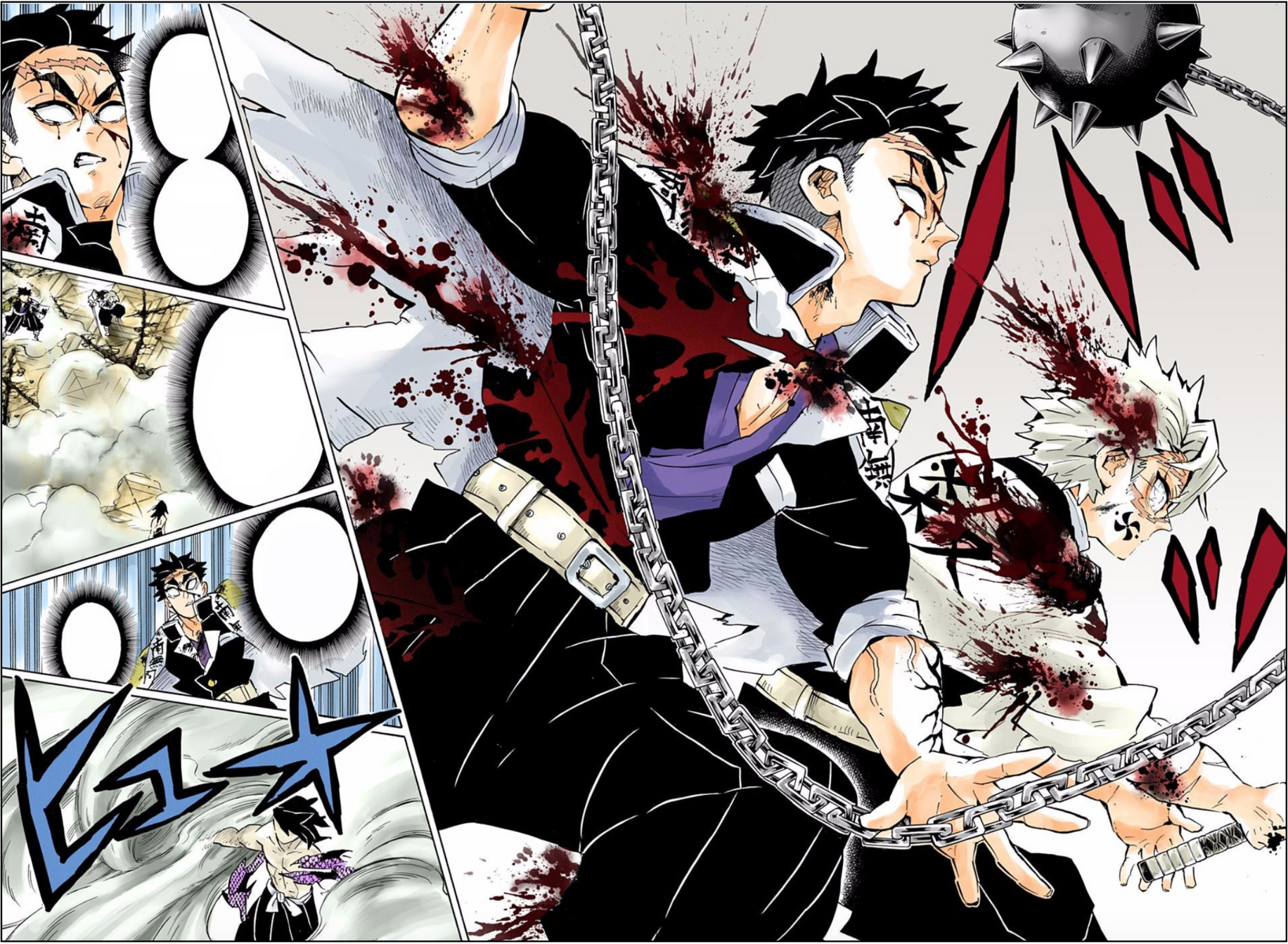 Chapter 171 Kimetsu No Yaiba Wiki Fandom
