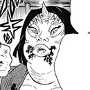 Рогатый демон