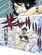 Inosuke uses Tenth Fang: Whirling Fangs to repel Doma's Blood Demon Art.