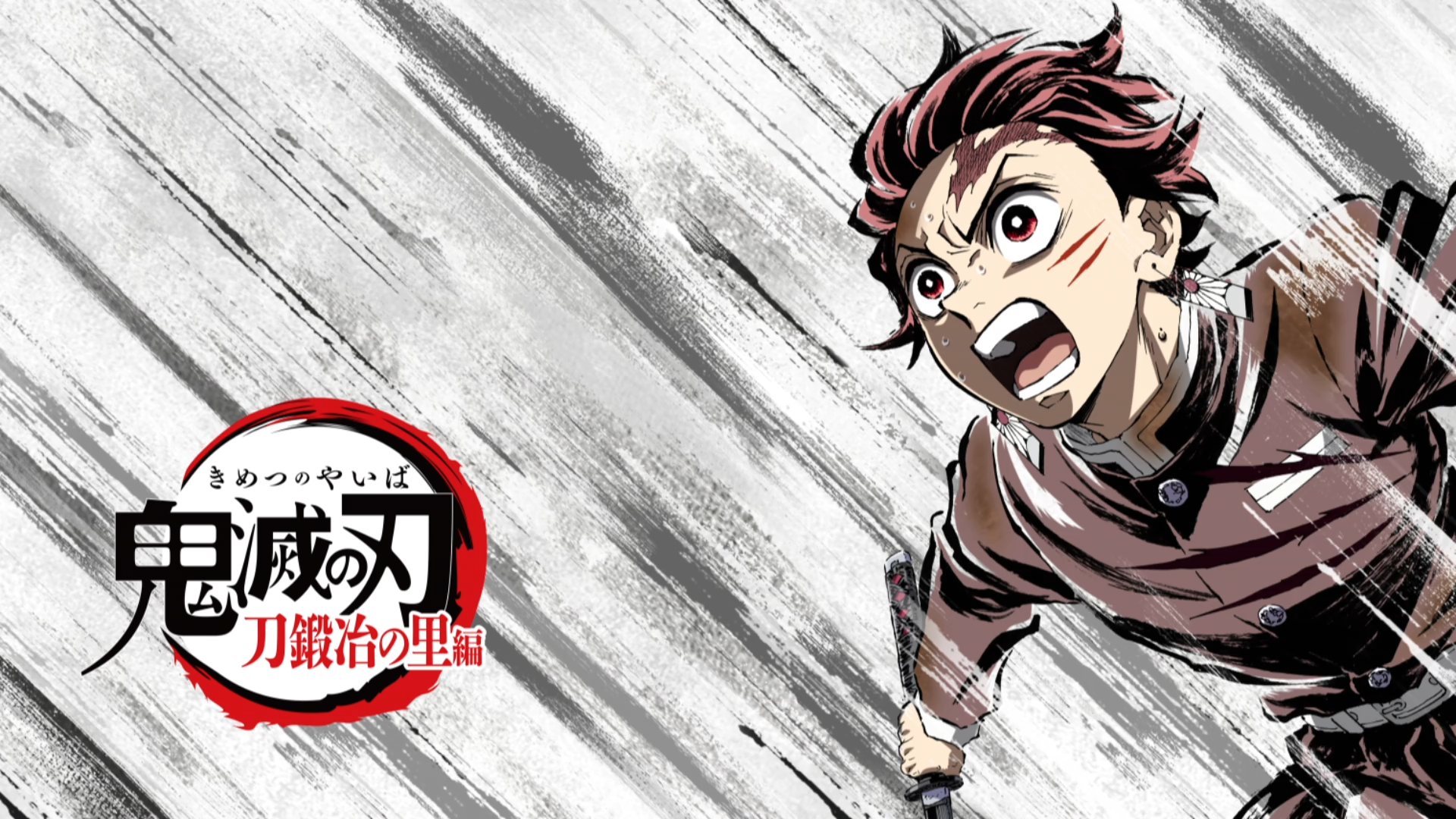 Demon Slayer: Kimetsu no Yaiba Season 1 Episode 11 Recap - Tsuzumi