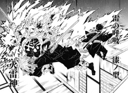 Zenitsu using Thunder Breathing's Seventh Form: Honoikazuchi no Kami to decapitate Kaigaku.