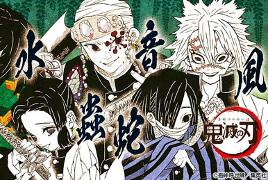 Kazuki Miyagi | Doblaje Wiki | Fandom
