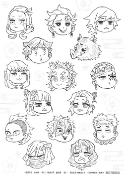 Kimetsu no Yaiba Paint Book: Red | Kimetsu no Yaiba Wiki | Fandom