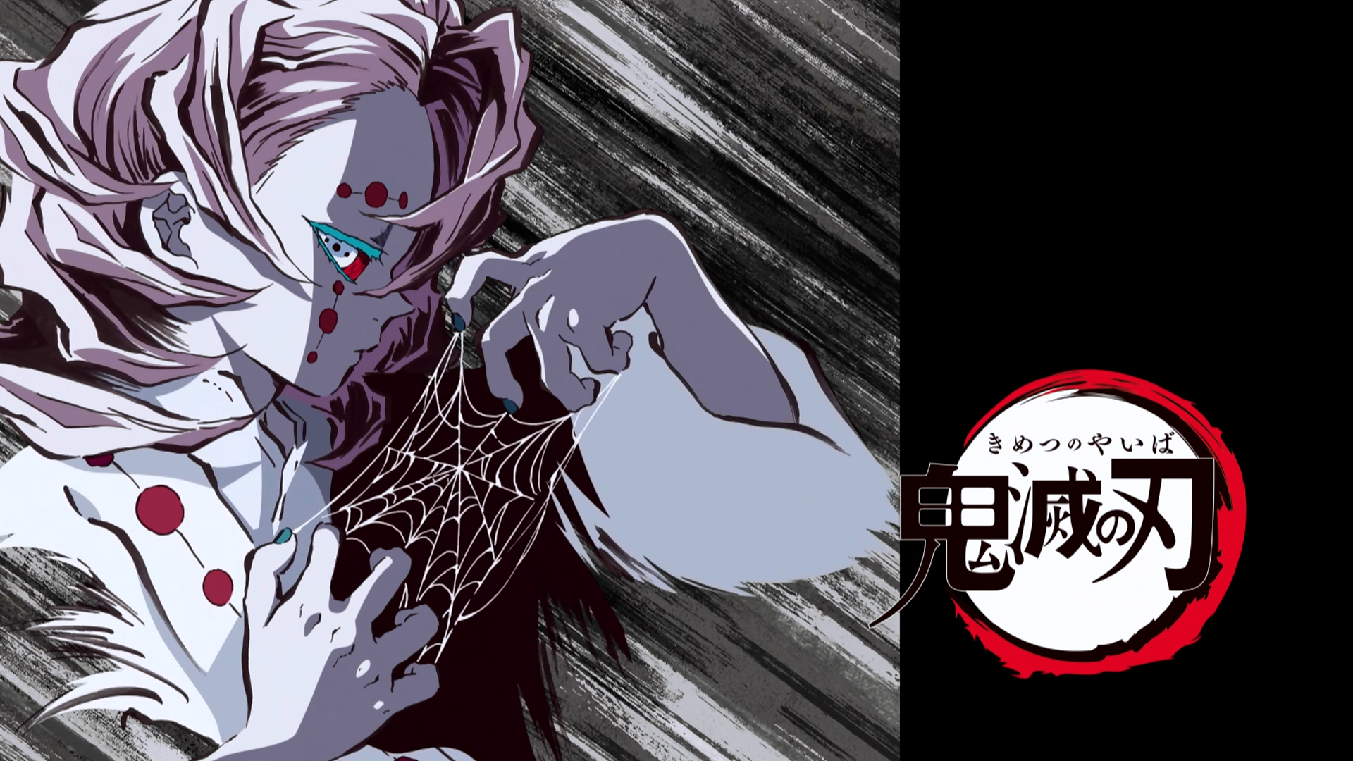Demon Slayer: Kimetsu no Yaiba (Episode 19) - Hinokami - The Otaku Author