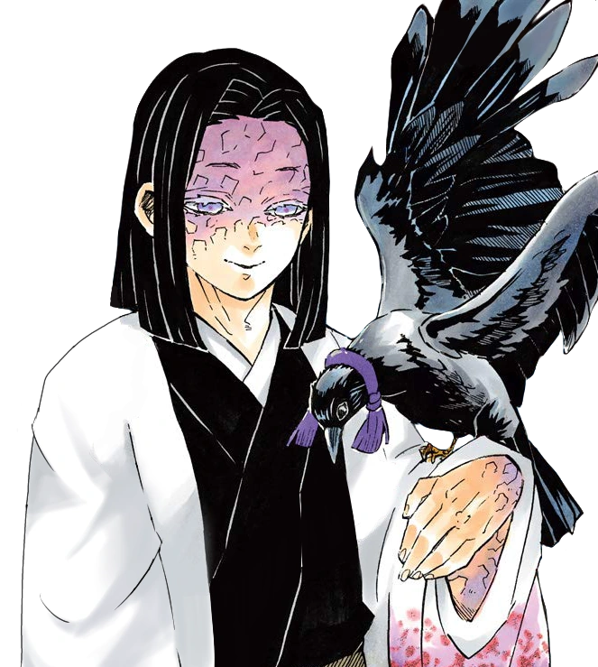 鬼滅の刃 産屋敷耀哉 産屋敷耀哉 | 鬼滅の刃ーきめつのやいば Wiki | Fandom
